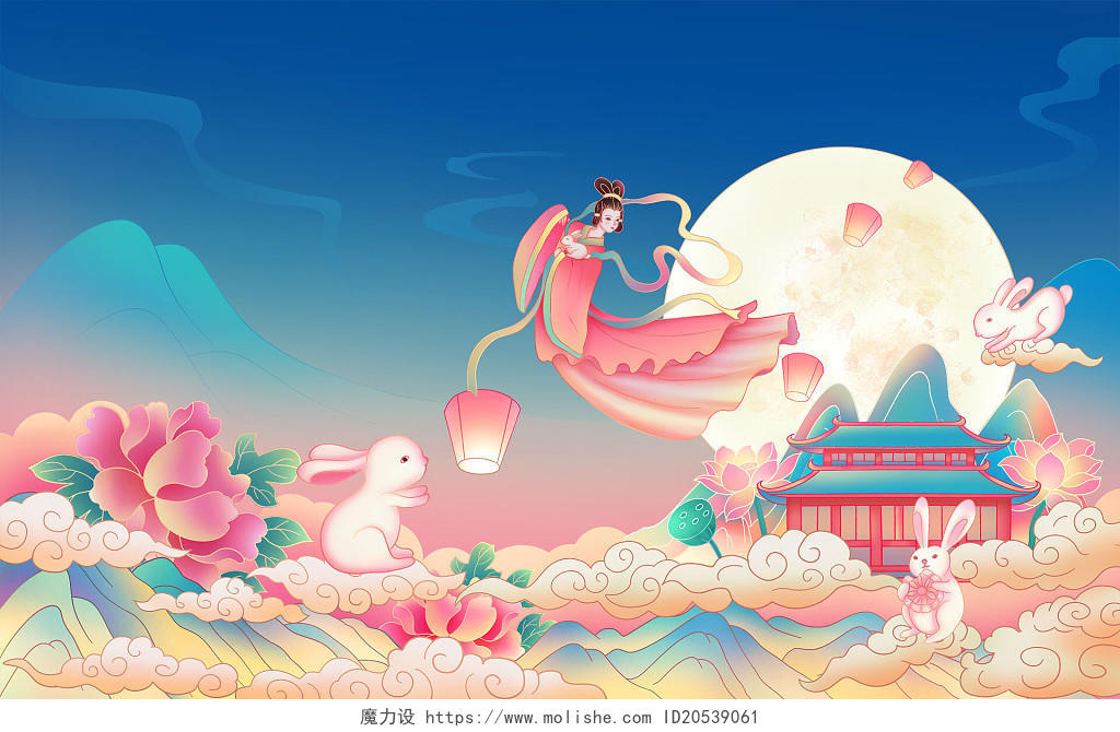国潮风中秋节嫦娥奔月兔子插画海报背景